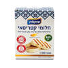 גבינת חלומי קפריסאית 24% מחלב בקר וצאן עם עלי נענע בני ג'ורג' שוקחה 200 גרם