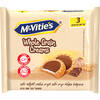 ביסקוויט במילוי קרם חלב וקרם בטעם שוקולד חלב הול גריין מקוויטיס 3 * 100 גרם