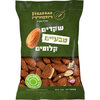 שקד טבעי ששון הקולה 150 גרם