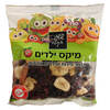 מיקס ילדים מבחר פירות יבשים ששון הקולה 200 גרם