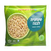 שעועית לבנה מבושלת מוקפאת רמי לוי 800 גרם