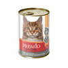 מזון לחתולים טונה אדומה עם שירסו בג'לי פרמיו 400 גרם