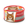מזון חתולים טונה אדומה בציפוי שיראסו בג'לי סופר גולד פרמיו 170 גרם