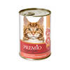 מזון לחתולים עם טונה אדומה ופפאיה בג'לי פרמיו 400 גרם