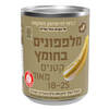 מלפפונים בחומץ קטנים מאוד 18-25 רמי לוי 560 גרם