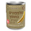 מלפפונים בחומץ קטנים 13-17 רמי לוי 560 גרם
