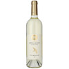 יין לבן יבש סוביניון בלאן יקבי כרמל 750 מ"ל