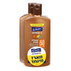 תחליב הגנה מהשמש אס פי אף 50 קידס אולטרסול 2 * 250 מ"ל