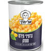 גרעיני תירס מתוק אלימלך גרו גרין 335 גרם