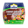 סלט טונה מעושנת עם ירקות בנוסח איטלקי לארסן 175 גרם