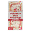 פיצה מלבנית איטלקית מרגריטה לה פיצה 220 גרם