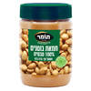 חמאת בוטנים 100% טבעית תומר 510 גרם