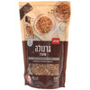 גרנולה שוקולד מיה 700 גרם