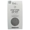מטלית ייעודית לניקוי אבק טי אן אקס יחידה