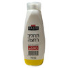 תחליב רחצה וניל דבש בייסיק 700 מ"ל
