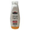 תחליב רחצה בניחוח קוקוס בייסיק 700 מ"ל