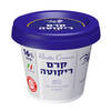 קרם ריקוטה 16% למריחה ואפייה מחלבות גד 200 גרם