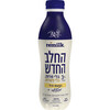 החלב החדש 3% פרווה 40% פחות סוכר בטעם וניל מועשר רימילק 750 מ"ל