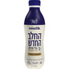החלב החדש 3% פרווה 75% פחות סוכר מושלם לקפה רימילק 750 מ"ל