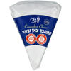 גבינת קממבר צאן ובקר מחלבות גד 130 גרם