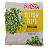 אפונת גינה מוקפאת מהשדה 800 גרם