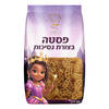 פסטה בצורת נסיכות האופה 400 גרם