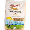 קמח כוסמין אורגני 70% מנופה תבואות 1 קילו