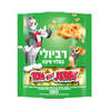 רביולי במילוי פיצה טום וג'רי רמי לוי 400 גרם