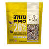 גרנולה פרו 26% חלבון עם בוטנים ושוקולד מריר רפאל'ס 280 גרם