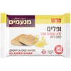 ופלים ללא תוספת סוכר בטעם לימון מנעמים 200 גרם