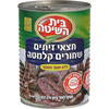 חצאי זיתים שחורים קלמטה בית השיטה 275 גרם
