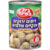 זיתים ירוקים ענקיים שלמים בית השיטה 560 גרם