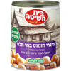 גרגרי חומוס במי מלח בית השיטה 330 גרם