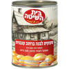 שעועית לבנה ברוטב עגבניות בית השיטה 550 גרם