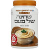 טחינה גולמית רמי לוי 500 גרם