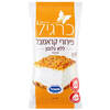 תערובת פירורי קראמבל לעוגה כרגיל אשבל 350 גרם