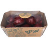 בצל יבש אדום פרימיום ארוז מרינה 1 קילו
