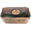 אבוקדו טרי פרימיום ארוז מרינה 1 קילו