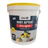 מטליות לחות לניקוי וחיטוי כללי בדלי בניחוח לימון קשת 400 יחידות