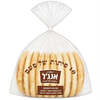 פיתות של פעם מאפיית אנג'ל 10 * 100 גרם