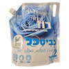 נוזל כביסה בניחוח רוז ביו כביסכל 2 ליטר
