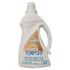 נוזל כביסה פרוביוטי בניחוח סופט מאסק כביסכל 2.7 ליטר