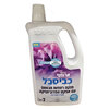 נוזל מנקה ומבשם רצפות בניחוח ארומטי כביסכל 2 ליטר