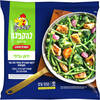 לקט ירקות ירוק גלילי עם נתחי עוף להקפצה מאמא עוף 550 גרם