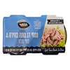 נתחי טונה בהירה במים תומר 4 * 98 גרם