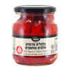 פלפלים אדומים שלמים מוחמצים תומר 540 גרם