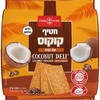 חטיף קוקוס עם קפה ללא גלוטן מזרח ומערב 10 * 15 גרם