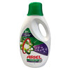 ג'ל כביסה בניחוח לבנדר אריאל 2.35 ליטר