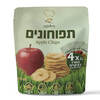תפוחי עץ מיובשים תפוחונים האופה 4 * 22 גרם