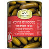 מלפפונים בחומץ קטנים מאוד18-25 זיתי הגליל פריניר 290 גרם